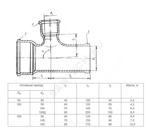 Тройник чугун канализационный Ду 50х50х90гр б/н ГОСТ 6942-98 прямой