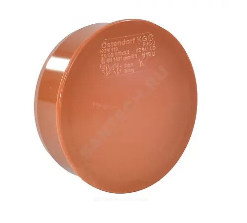 Заглушка НПВХ коричневая Дн 110 б/нап KGM Ostendorf 220620