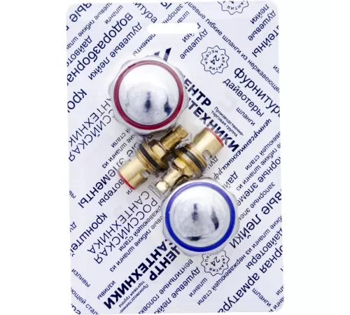 Маховик для смесителя в/к кран-букса керамическая резьба G 1/2" упаковка СКИН М_Эрика Центр Сантехники (Подольск) СК600453