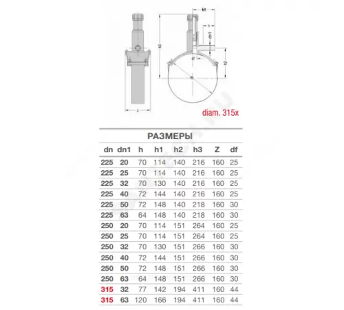 Седелка электросварная ПЭ100 Дн 90х32 Ру16 SDR11 с фрезой EUROSTANDARD 2130169032