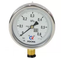 Манометр гидрозаполненный ТМ-520Р.20 радиальный Дк100мм 0-0,6 МПа кл.1,0 G1/2" силикон Росма 00000030537