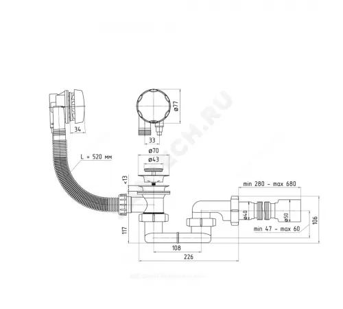 Слив-перелив для ванны плоский полуавтоматический (тросик) 1 1/2"x40 с гофрой 40х50 слив клапан, пробка D=43мм АНИ Пласт EM601