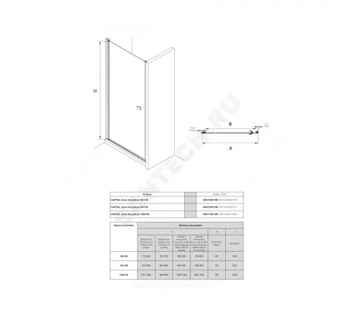 Дверь душевая Capital 900х1950мм прозрачное стекло профиль хром Roca M4709012M