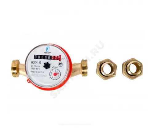 Счётчик г/в и х/в крыльчатый одноструйный Ду 15 Ру16 Qn=1,5 м3/ч 90С L=110мм резьба В/К IP67 ВСКМ-15 Декаст 72-15-243