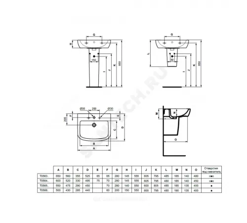 Умывальник подвесной TEMPO 60 1 отверстие под смеситель по центру Ideal Standard T056401