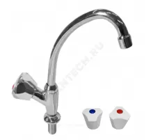 Кран настольный Стандарт Моно ЦС КрН-11/2 D16 Пл. Бел маховик Центр Сантехники (Подольск) СМ509601