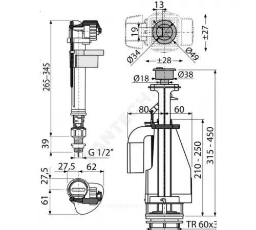 Арматура для бачка сливная/наливная 1/2" нижнее подключение кнопка хром 2/реж Alca Plast SA08AS 1/2" CHROM