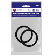 Кольцо уплотнительное резина Дн 63 ТПК-АКВА 800263к