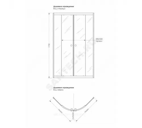 Ограждение душевое Classic 900х900х1850 мм без поддона прозрачное стекло МетаКам KSP_011745
