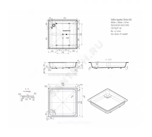 Поддон душевой чугунный квадрат 800х800х167 белый Универсал (Новокузнецк)