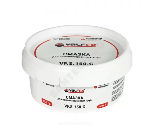 Смазка силиконовая 150гр VALFEX VF.S.150.G