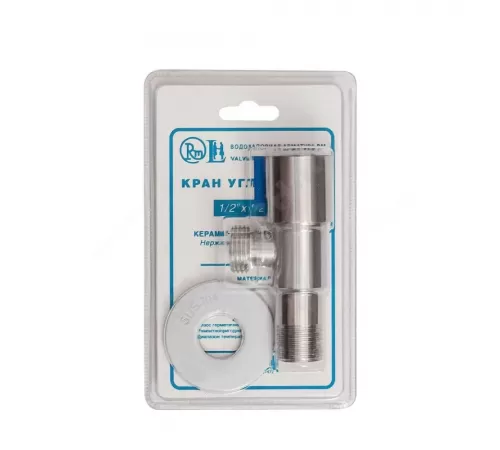 Кран нерж бытовой угловой G1/2" Ру10 НР флажок керамическая кран-букса с отражателем RM-L ATS-1212