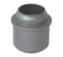 Переход PP-H концентрический серый Дн 40х50 б/нап в/к RTP (РосТурПласт) 36632
