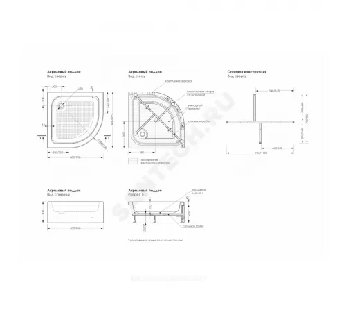 Поддон душевой акриловый полукруглый Classic S 800х800х300 с противоскользящим покрытием белый МетаКам АПS_011740