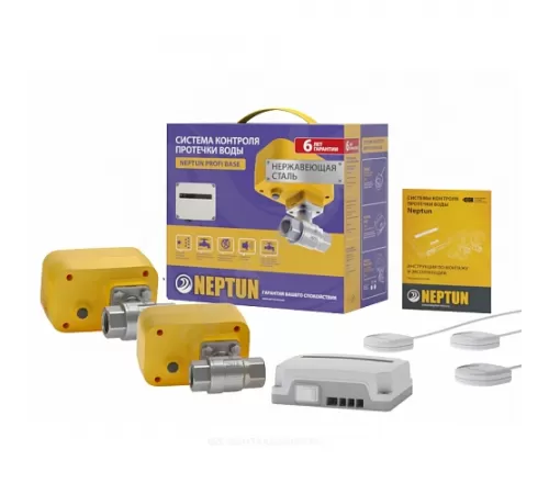 Система защиты от протечек воды нерж PROFI Base Ду 15 1/2" Ру40 ВР 220В Neptun 2205737