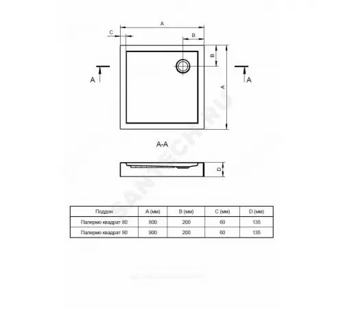 Поддон душевой акриловый квадрат Палермо 900х900х135 белый Santek 1.WH30.2.476