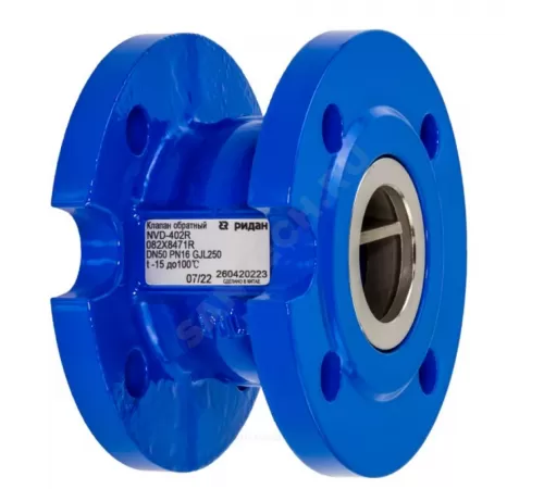 Клапан обратный чугун осевой NVD-402R Ду 80 Ру16 фл диск чугун Ридан 082X8473R