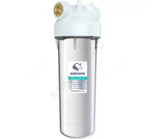 Корпус фильтра прозрачный пластик 3/4" ВР Ру6 1-ст Slim Line 10" Unicorn KSBP 34