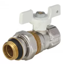 Кран шаровой латунь никель 1127 Standard Ду 15 Ру40 ВР/"американка" полнопроходной бабочка белая Aquasfera 1127-01 .