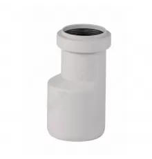Переход PP-MD эксцентрический бесшумный светло-серый Skolan Safe SKRHT Дн 58х40 (DN50х40) б/нап на HT трубу Ostendorf 332750