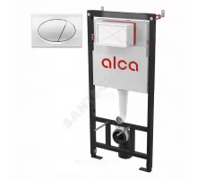 Инсталляция