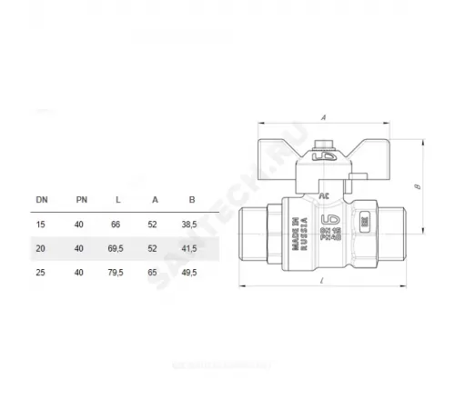 Кран шаровой латунь никель газ Pride Ду 15 Ру40 НР полнопроходной бабочка аналог 11б27п LD 47.15.Н-Н.Б