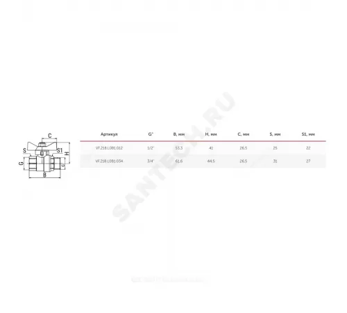 Кран шаровой латунь 11Б27фт1М OPTIMA Ду 20 Ру25 ВР/НР полнопроходной бабочка красная VALFEX VF.218.L0B1.034