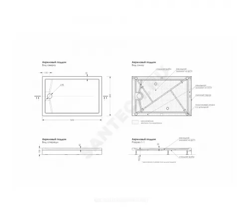 Поддон душевой акриловый прямоугольный Universal PRO BLACK N 1200х800х130 черный МетаКам АПS_014443