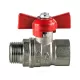 Кран шаровой латунь никель Стандарт 231 аналог 11б27п1 Ду 15 Ру40 ВР/НР полнопроходной бабочка красная ГАЛЛОП 107166