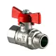 Кран шаровой латунь никель Стандарт 231 аналог 11б27п1 Ду 15 Ру40 ВР/НР полнопроходной бабочка красная ГАЛЛОП 107166