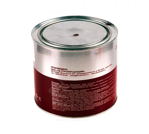 Грунтовка ГФ-021 банка 2,5кг цвет: серый ГОСТ 25129-2020