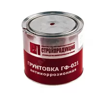 Грунтовка ГФ-021 банка 2,5кг цвет: серый ГОСТ 25129-2020