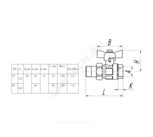 Кран шаровой латунь Крепыш 332 аналог 11б27п1 Ду 20 Ру16 ВР/"американка" полнопроходной бабочка красная ГАЛЛОП 103230