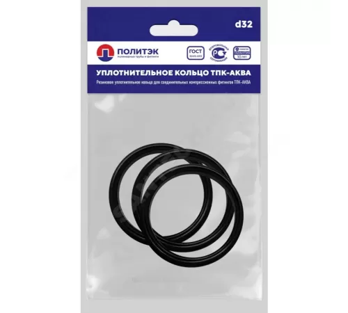 Кольцо уплотнительное резина Дн 32 ТПК-АКВА 800232к
