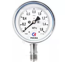 Манометр ТМ-321P.00 радиальный Дк63мм 0-0,6 МПа кл.1,5 G1/4" Росма 00000006731