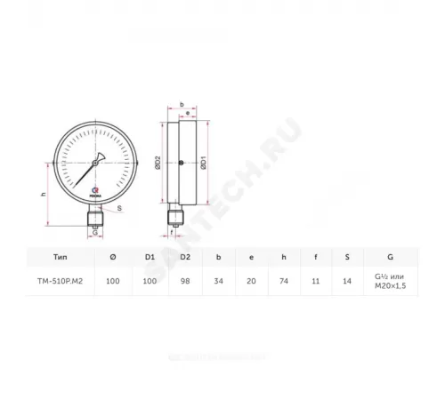 Манометр ТМ-510Р.00 М2 радиальный Дк100мм 0-0,4 МПа кл.1,5 G1/2" Росма 00000007184