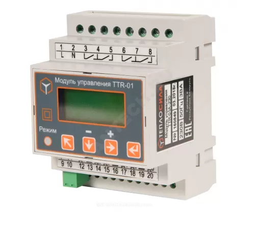 Модуль управления TTR одноконтурный 230В Теплосила TTR-01D-230