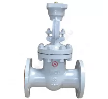 Задвижка клиновая сталь 30с964нж Ду 50 Ру25 фл под электропривод присоединение по ОСТ «А» Арма-Пром