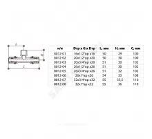 Тройник МП латунь пресс Дн 20х3/4"х20 НР ГОСТ 32415-2013 8012 Aquasfera 8012-03