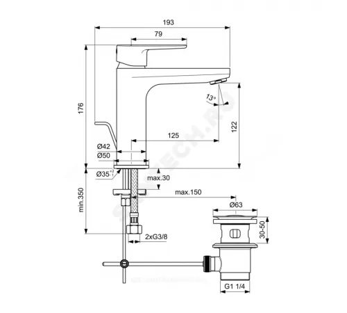 Промо-комплект для ванны с душем CERATHERM T25 Ideal Standard BC984AA