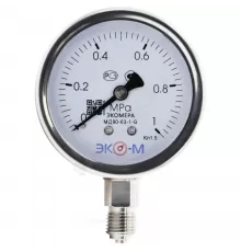Манометр МД 90 радиальный Дк63мм 0-0,6 МПа кл.1,0 G1/4" глицерин ЭКОМЕРА МД90-63-G-0,6МПа