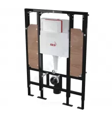 Инсталляция