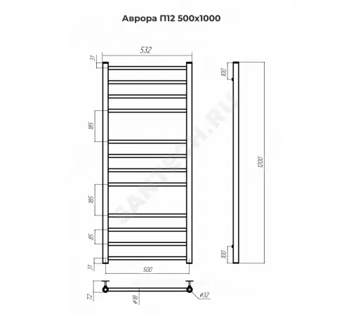 Полотенцесушитель водяной нерж сталь Лесенка Ду 15 (1/2") ВР 396 Вт 500х1200мм 12П нижнее подключение б/к Аврора Терминус 4670078543929