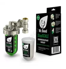Фильтр магистральный пластик StopSCALE 1/2" ВР 1-ст Mr.Bond MB5056000000S
