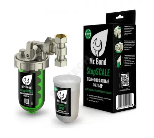 Фильтр магистральный пластик StopSCALE 1/2" ВР 1-ст Mr.Bond MB5056000000S