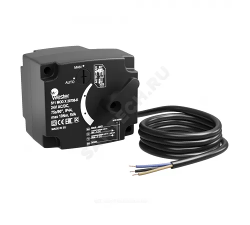 Электропривод аналоговый S11 MOD X 20758A-K 90° 75с 5Нм 24В Wester 0-04-0102