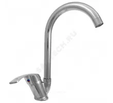 Смеситель для кухонной мойки ручка сбоку одноручный излив Д24 H-220мм Стандарт ЦС-СМ 27/23ш М-43 Центр Сантехники (Подольск) ПП801565