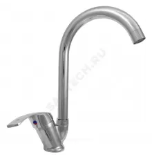 Смеситель для кухонной мойки ручка сбоку одноручный излив Д24 H-220мм Стандарт ЦС-СМ 27/23ш М-43 Центр Сантехники (Подольск) ПП801565