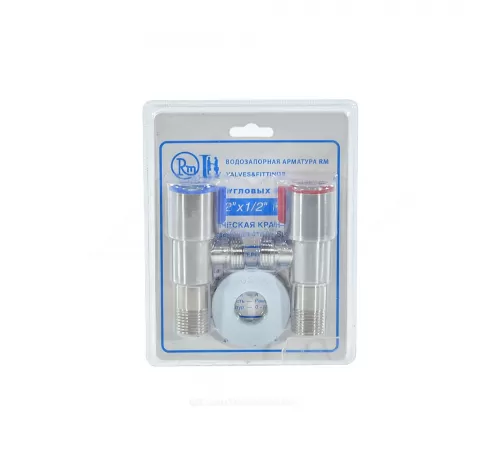 Комплект кранов бытовых угловых G1/2" Ру10 НР флажок керамическая кран-букса с отражателем RM-L ATS-1212-2