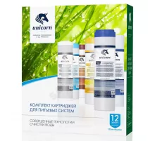 Комплект картриджей PS1005+FCA+FCBL(Стандартная очистка) 3-ст 5 мкм Slim Line 10" Unicorn K-CA